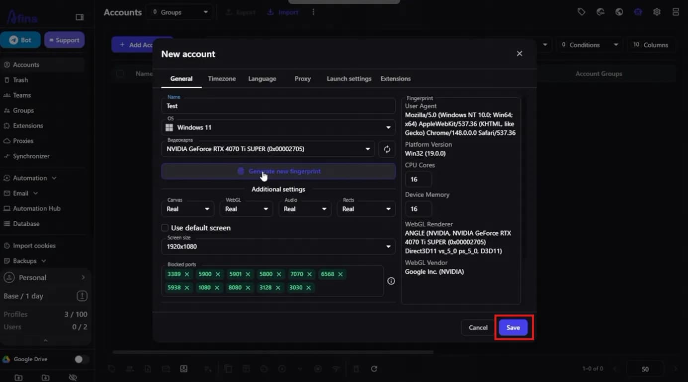 Afina New account dialog, General tab fingerprint settings