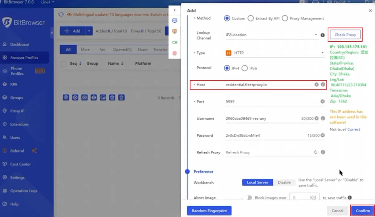 BitBrowser proxy fields filled with the Check Proxy result